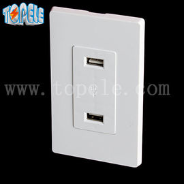 منفذ حائط USB أبيض ، منفذ كهربائي USB 4 منافذ USB مع لوحات حائط 2